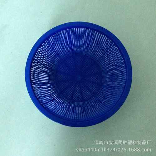 厂家直销 26米箩圆形塑料草莓箩，全能米筛洗菜箩水果筐，一元商品批发塑料制品火爆热销