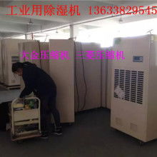 冀州市振华橡塑制品厂 专业制造，品质为先