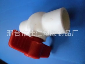 邢台市佳仁塑胶制品厂 专注品质，塑造未来